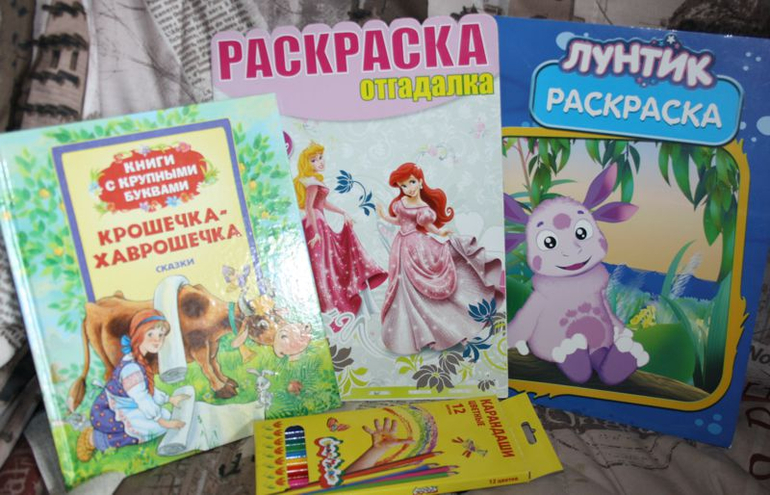 подарочки к дню семьи!