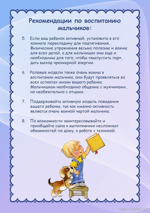 aa31a809ca945f93354cbd1106d07fb8.jpg