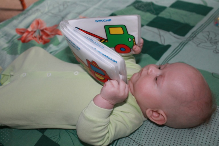 Наши 3,5 месяца)