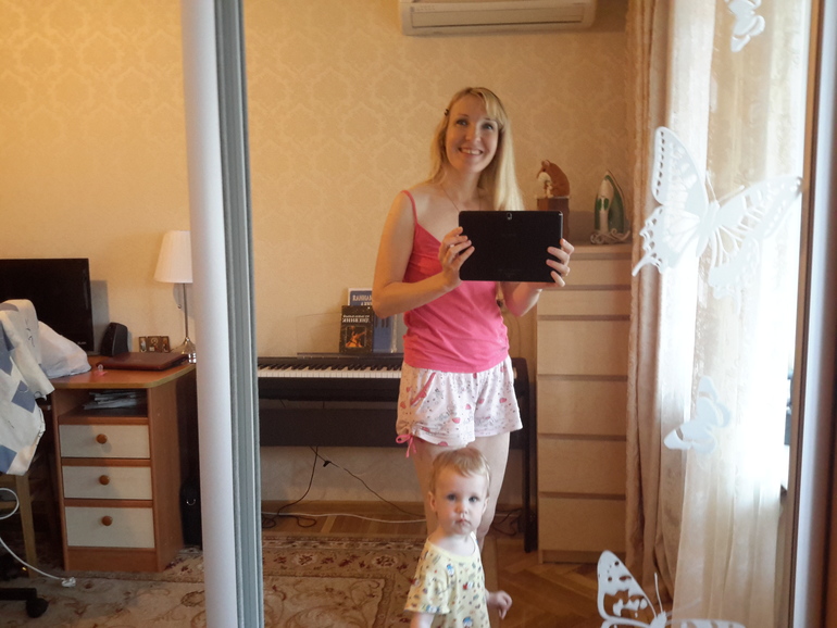 Взлёт 75 шаг 2