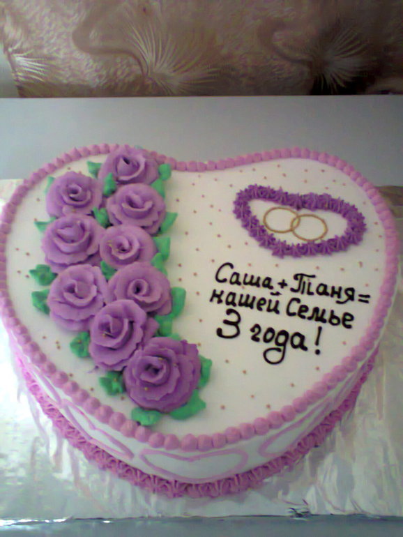 Мои тортики на годовщину свадьбы