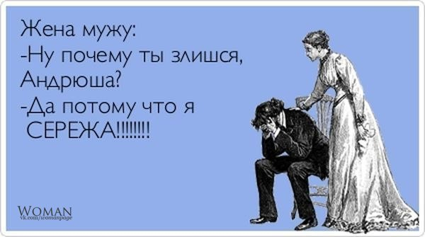 Еще немного позитива))) Ловите))))