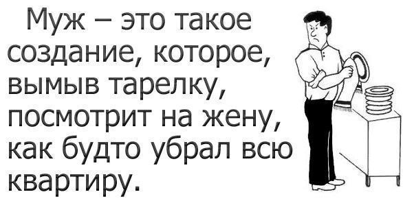 Еще немного позитива))) Ловите))))