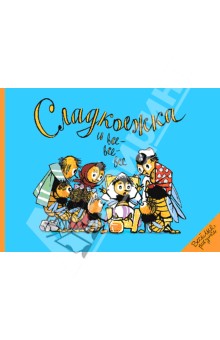 наш книжный Wish List