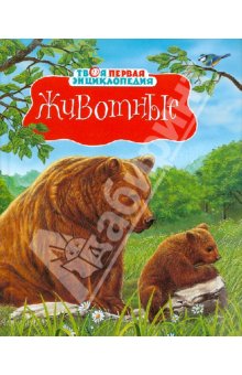 наш книжный Wish List