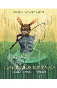 наш книжный Wish List