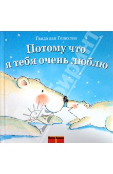 наш книжный Wish List