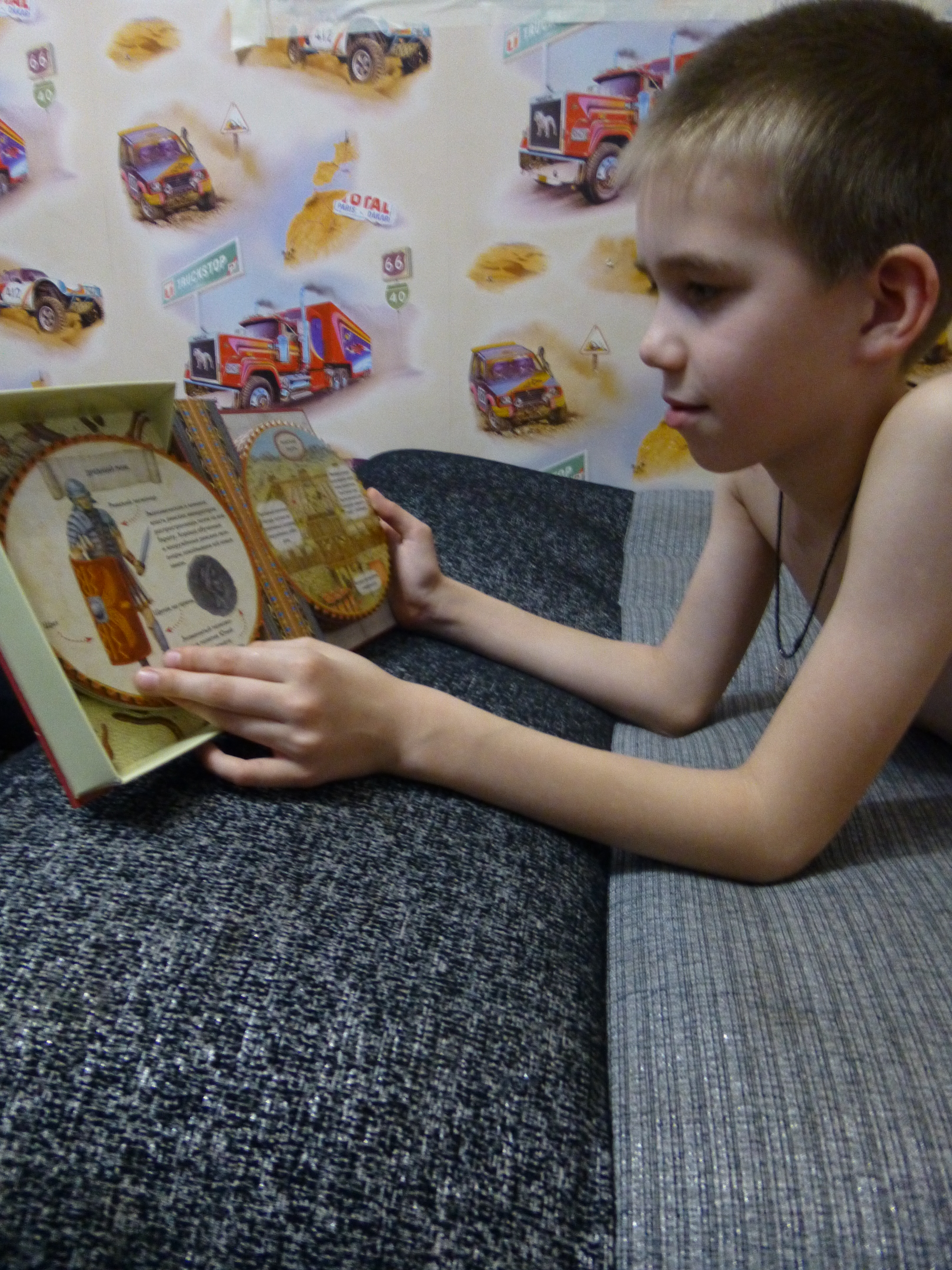566ed148a2725acf5adaa52af3f3fd4b.jpg