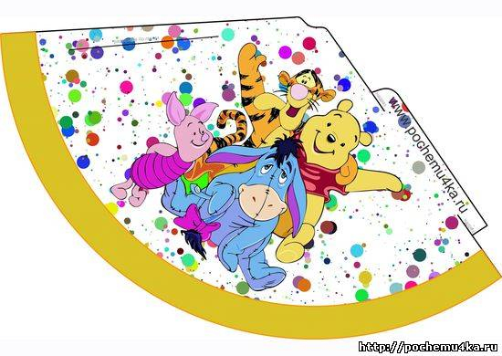 Колпачки бесплатно может кому пригодятся)))