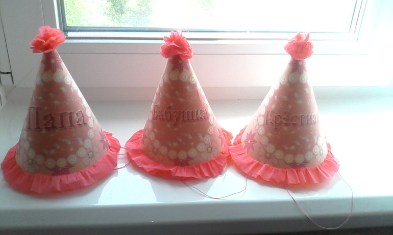 Продам колпачки розовые 17шт 250р.