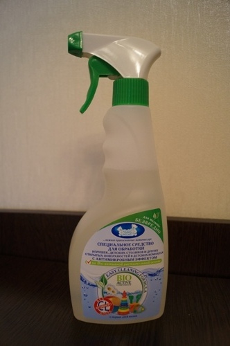 Наше приданное ( с фото)