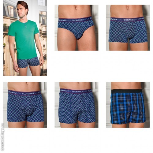 МУЖСКАЯ КОЛЛЕКЦИЯ нижнего белья !!! почта