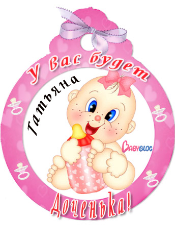665bea5c50c0ab4829358a893129db33.jpg