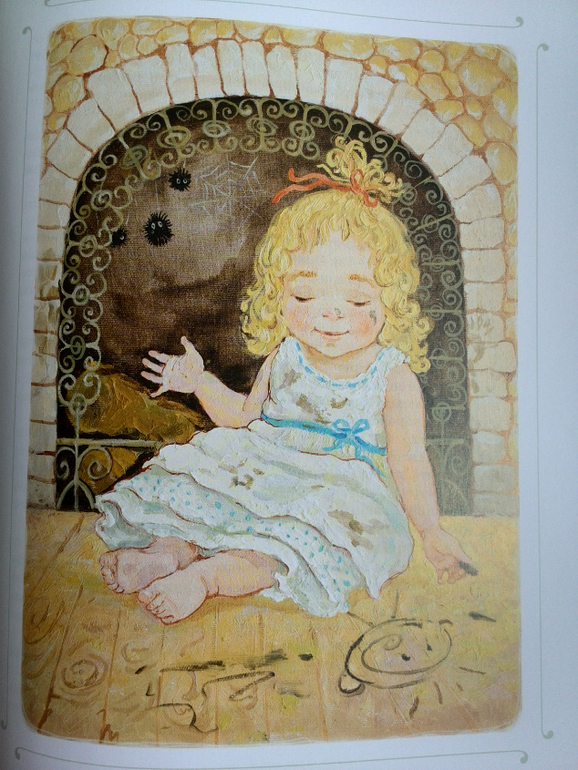 Наш заказик