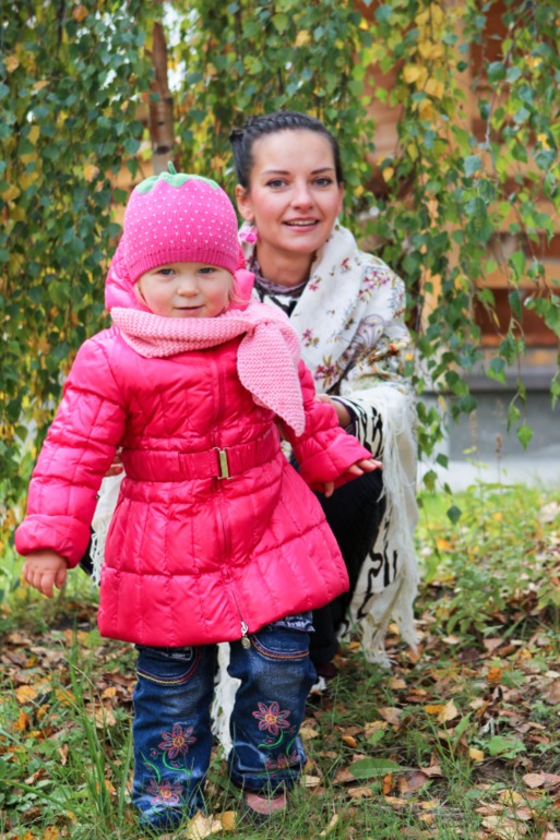 Осенняя пора