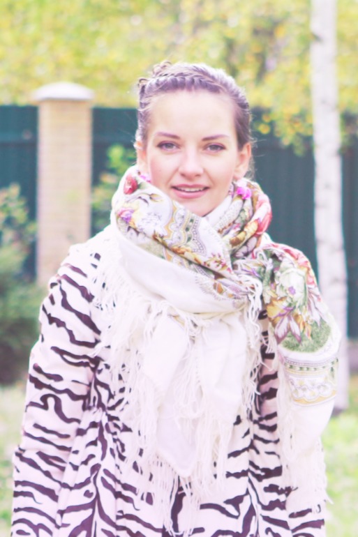 Осенняя пора