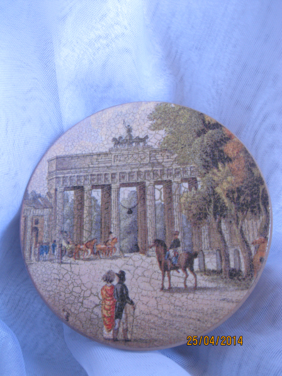 Поток 23,урок 12.