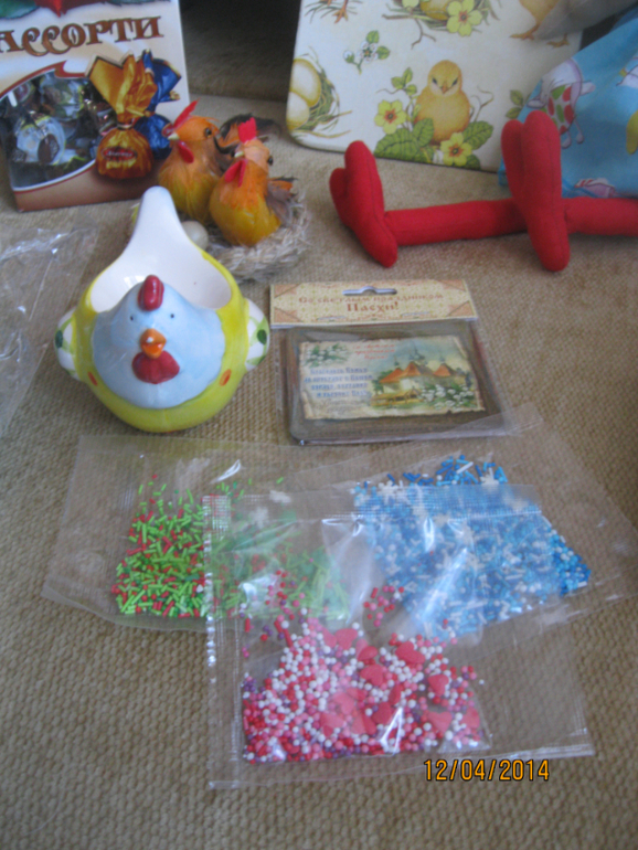 В предверие праздника!