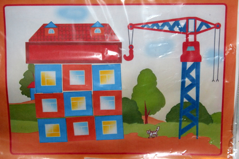 ТН Фигуры! Первый день. КВАДРАТ!