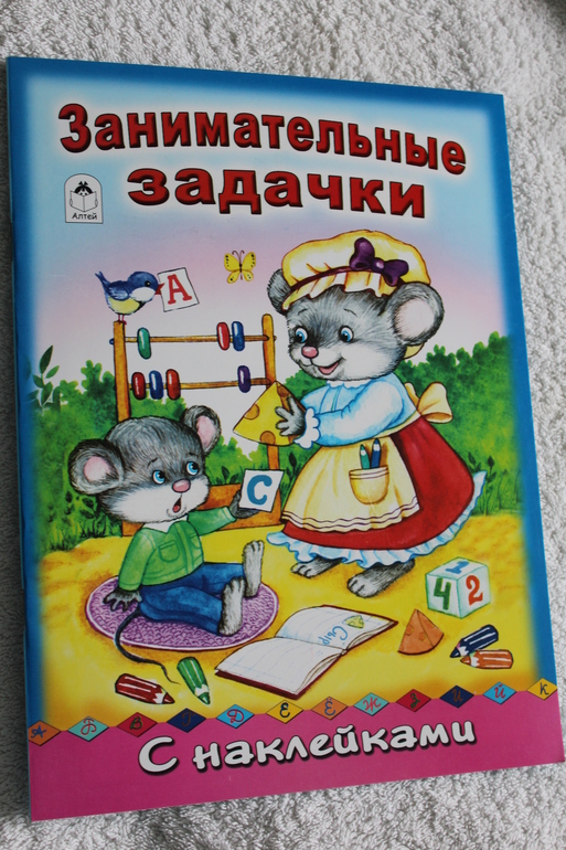 И тут меня понесло!!!!