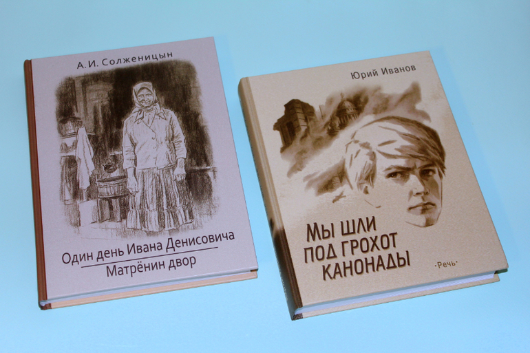 отзыва Вики