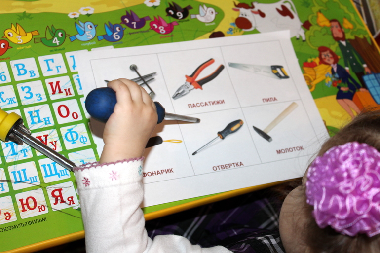 ТН Семья. День второй - ПАПА!!!