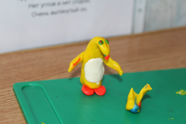 Тематическая неделя Фигуры. День третий - ОВАЛ!