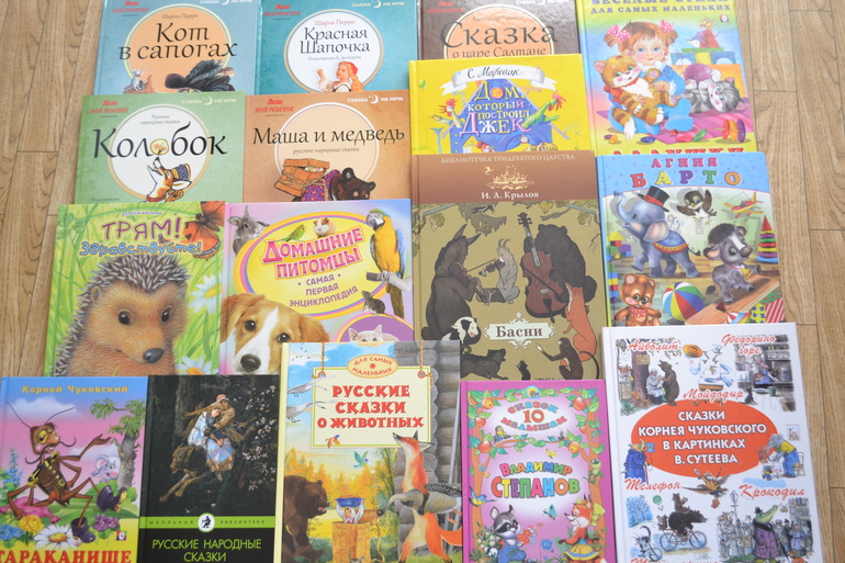 Много книг для детей!!! Все новые!!