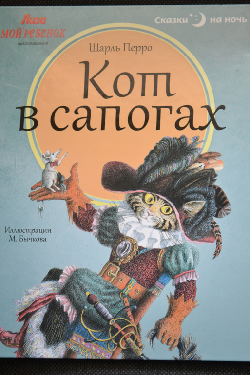 Много книг для детей!!! Все новые!!