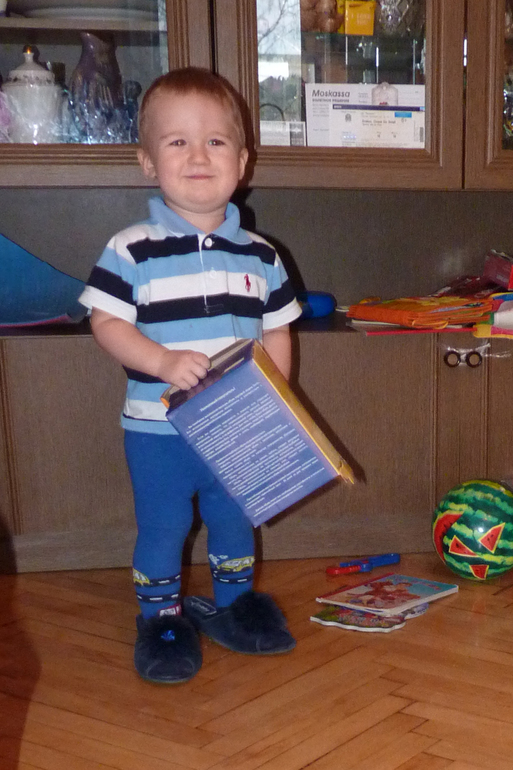 Что Кирюшка умеет к своим 1,5 годам :)