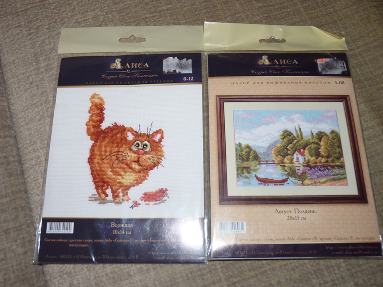 Отгадываем чудесного крокодильчика!)