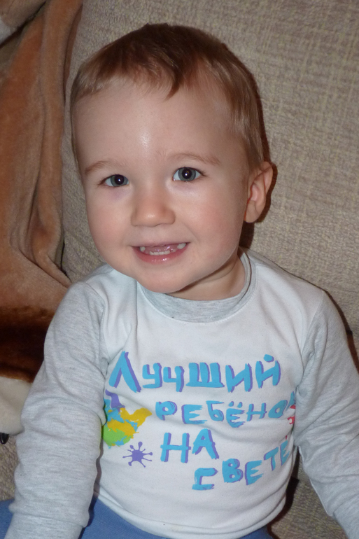 Что Кирюшка умеет к своим 1,5 годам :)