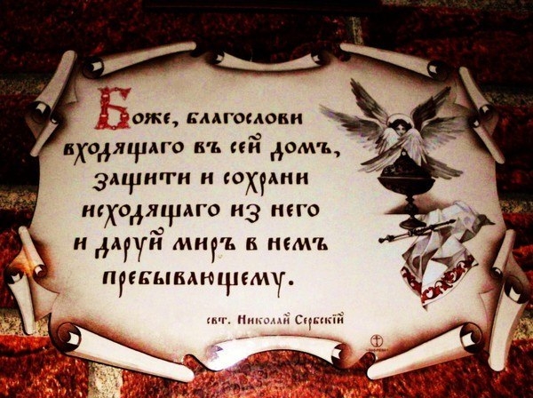 распечатки