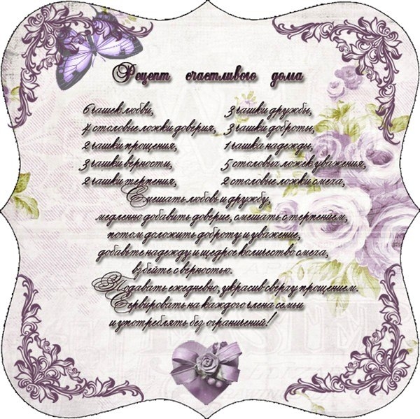 распечатки