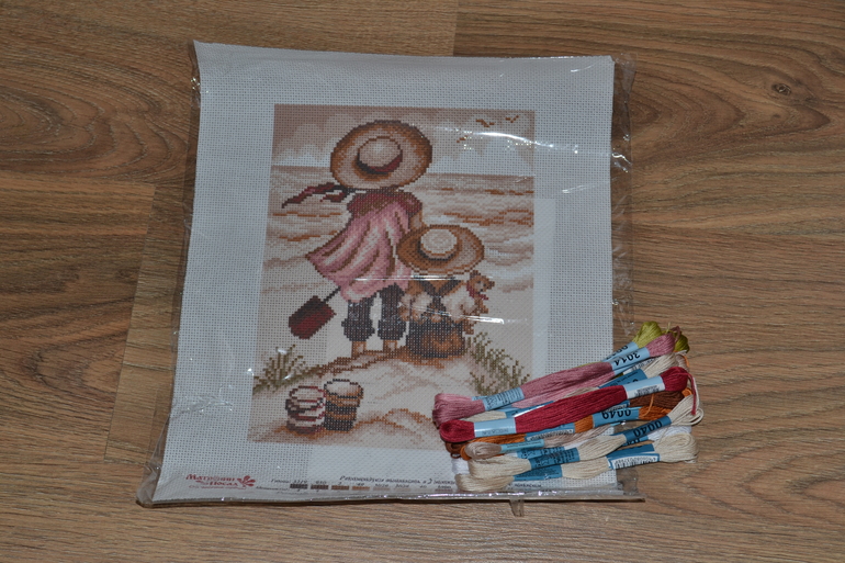 Розыгрыш слонов - 43!!!