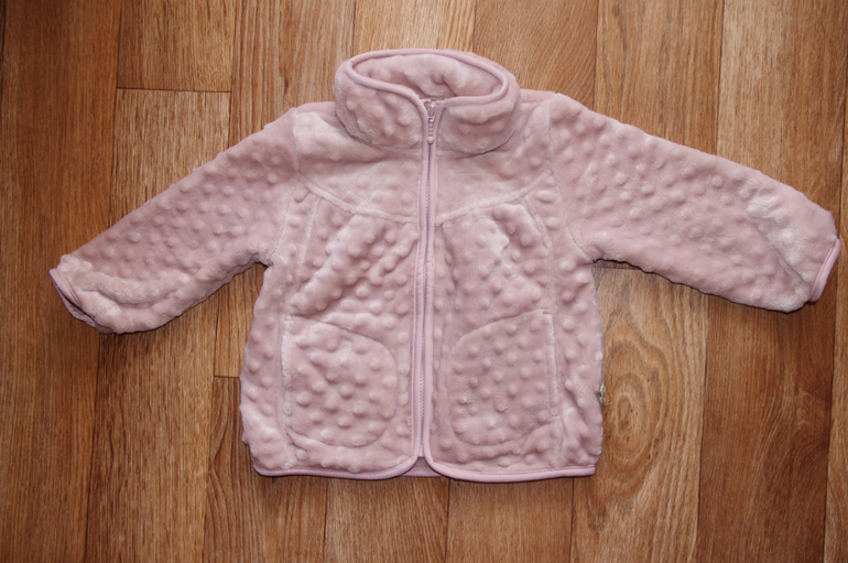 Распродажный POMPdeLUX