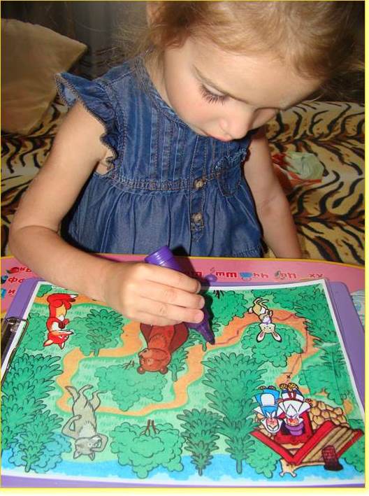 Геометрия в сказках: Занятие 1: Сказка "Колобок. Понятия: Круг и Шар"