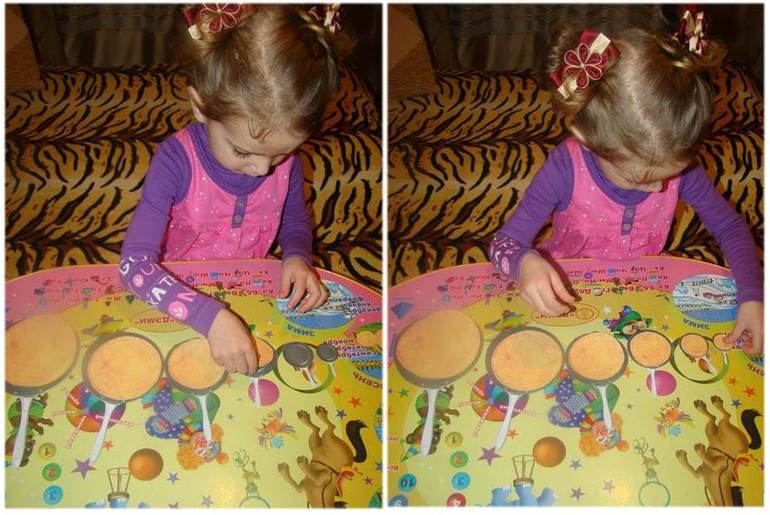 Тематический день