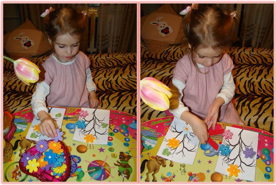 ТЗ "В мире цвета и цветов!"