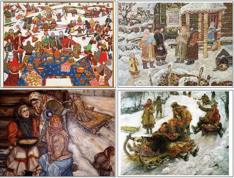 Тематический день