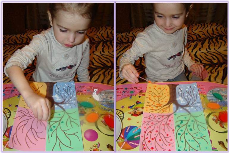 Моторика: Занятие 11