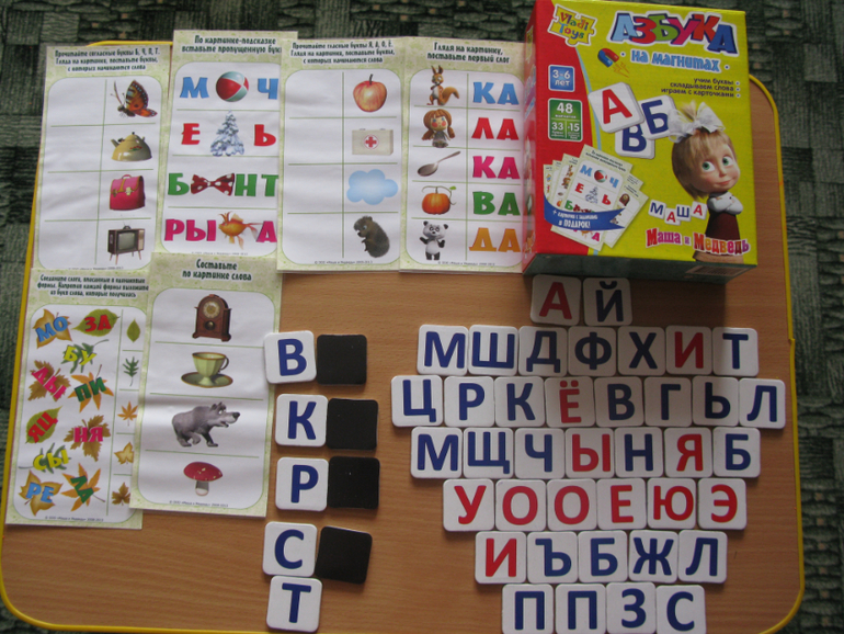 Что купила на www.sima-land.ru ч.2