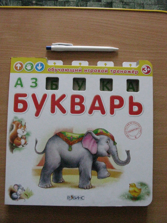 4ece756c62b65648c9e3324990c2d853.jpg
