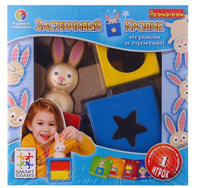 Застенчивый кролик. Игра застенчивый кролик. Пугливый кролик игрушка. Застенчивый кролик игра картинки. Бондибон кролик в шляпе.
