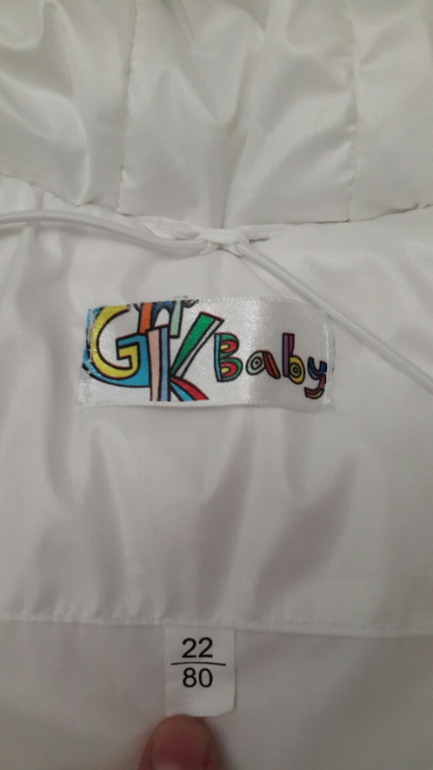 Комбезы для девочки зима 80см +-6