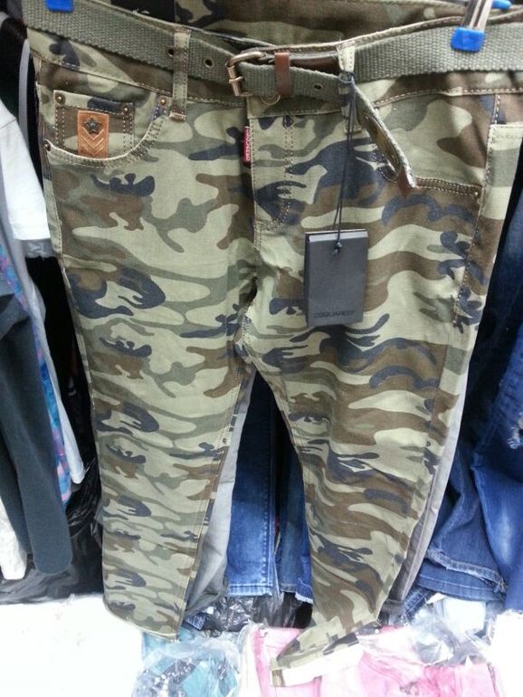 На заказ, без предоплаты