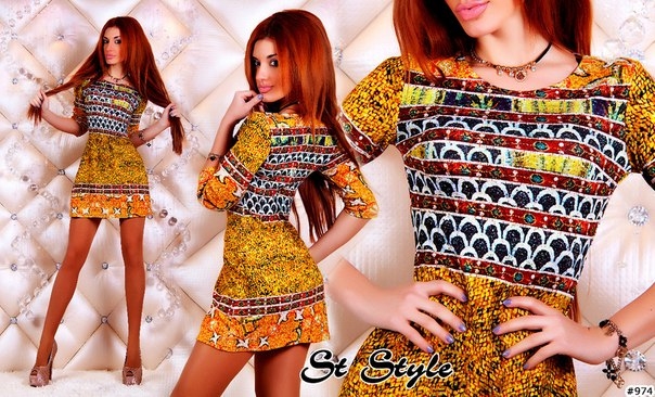 Спрос-опрос Вещи для Нас любимых и не только)