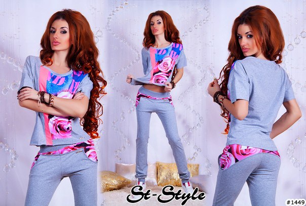 Спрос-опрос Вещи для Нас любимых и не только)