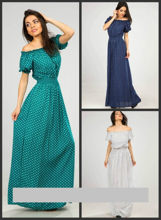 Собираю заказ... Добавила много 1.04...