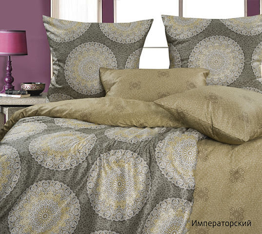 САТИН КУПОННЫЙ РОМАНТИКА 100% ХЛОПОК п-во г.Москва